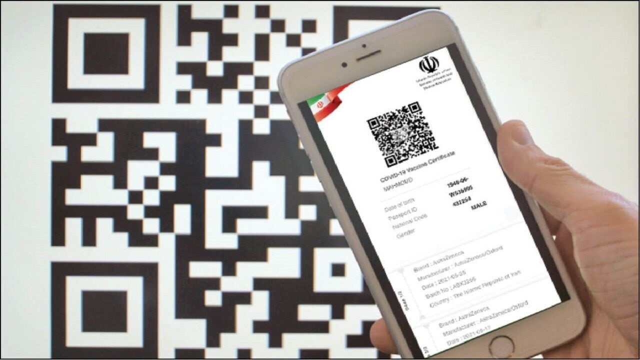 اجرای مرحله سوم مدیریت هوشمند کرونا در قزوین