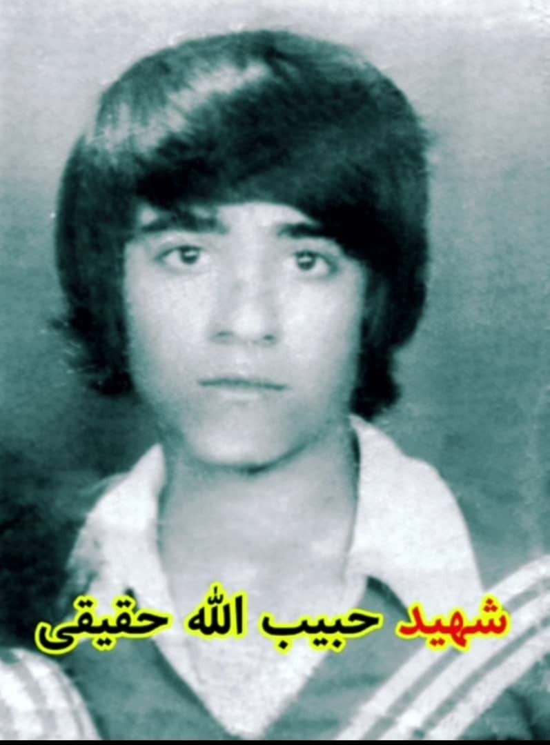 کشف پیکر شهید قیروکارزینی پس از ۳۹ سال
