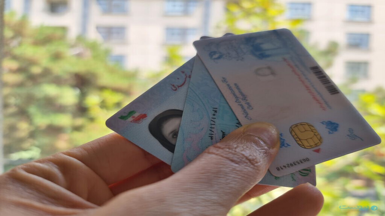 ۱۳۰ هزار استان فارسی بدون کارت هوشمند ملی