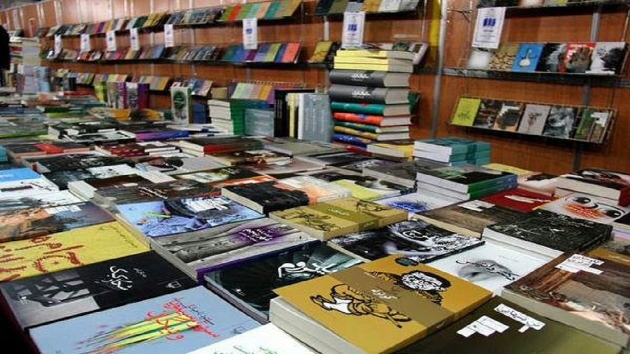 ۲ هزار عنوان کتاب در نمایشگاه کتاب شاهرود عرضه می‌شود