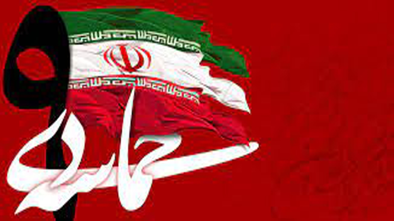 مراسم محوری ۹ دی در مصلای بجنورد برگزار می‌شود