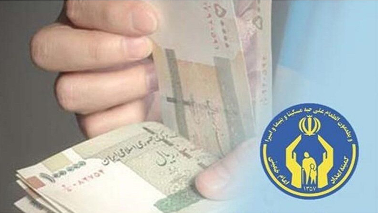 پرداخت بیش از ۱۲ هزار فقره تسهیلات به نیازمندان فارس