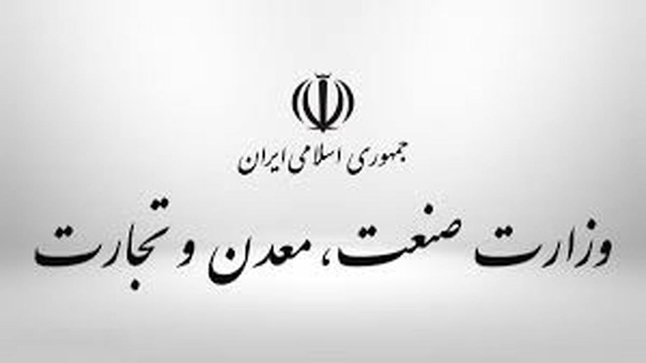 شناسایی ۲۱۳ واحد بدون پروانه کسب