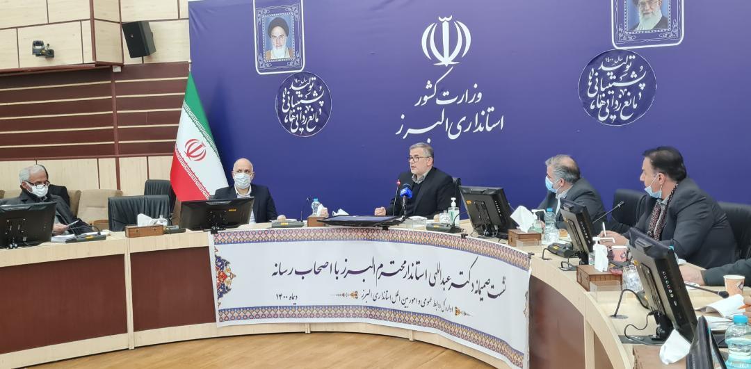 غم آب البرز فراموش می‌شود/ از ظرفیت‌ قومیت‌های البرز استفاده شود