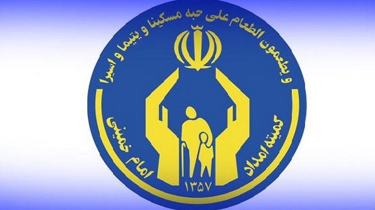 دانش آموز زیرپوشش کمیته امداد خرمشهر بسته های نوشت افزار دریافت کردند