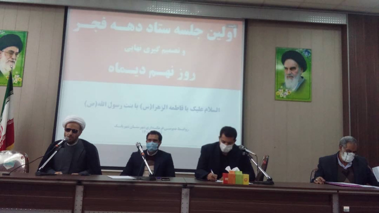 منافقان سر پنجه‌های دشمنان انقلاب هستند