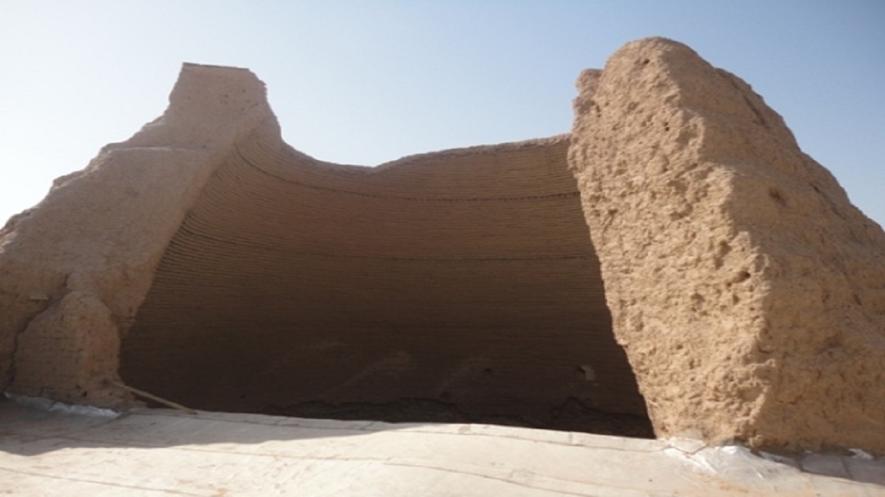 از
