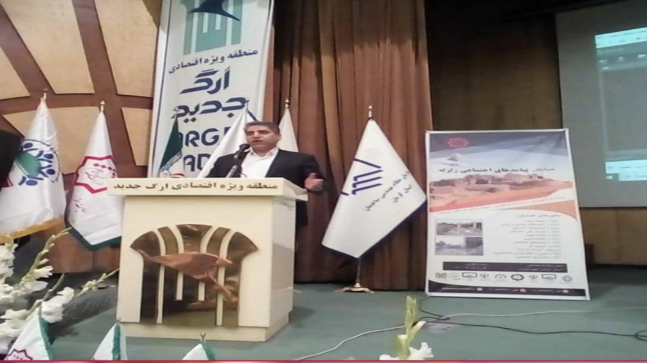 تقبل بخشی از سود تسهیلات توسط دولت در طرح جهش تولید مسکن