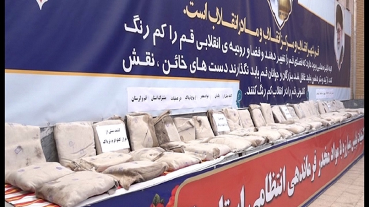 توقیف خیار شورهای تریاکی در قم