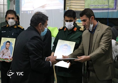 پنجم دی ماه روز بزرگداشت شهدای شهر مدافع حرم