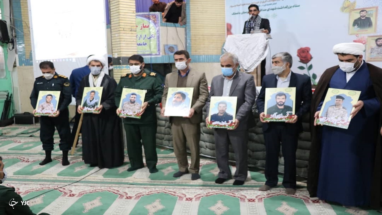 پنجم دی ماه روز بزرگداشت شهدای شهر مدافع حرم