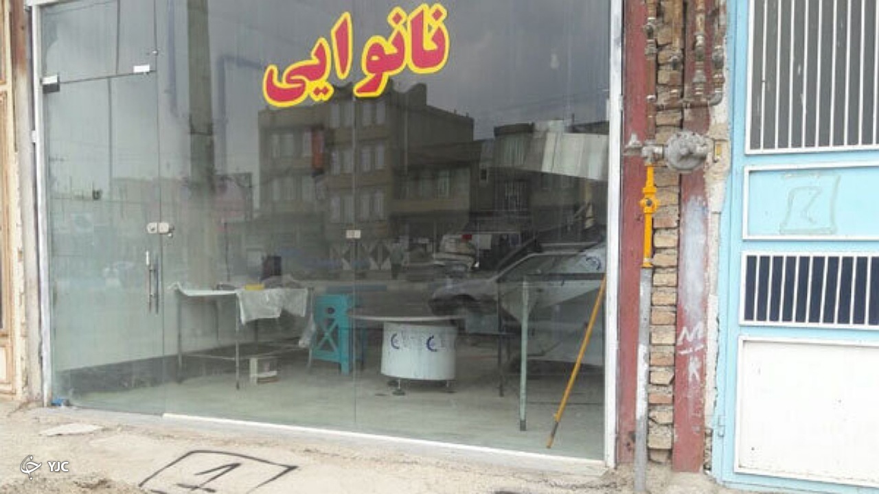 ۶ واحد نانوایی در چالدران پلمب شد