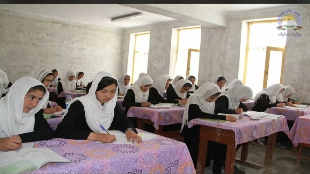 پایان سال تحصیلی 1400 در افغانستان