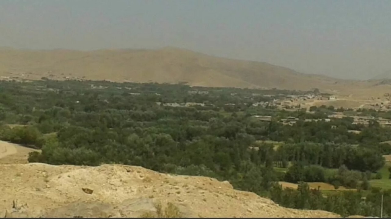 آغاز فعالیت اداره محیط زیست