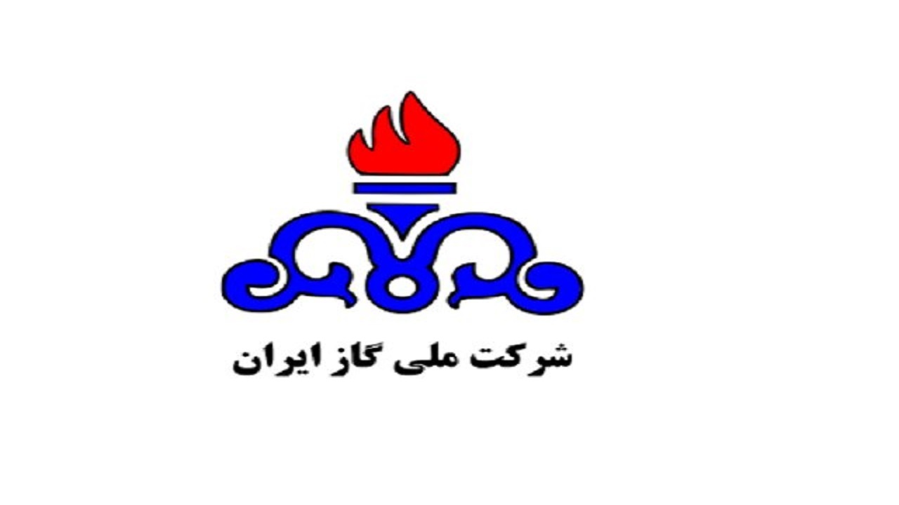 مصرف روزانه ۱۴ میلیون مترمکعب گاز در استان کرمانشاه