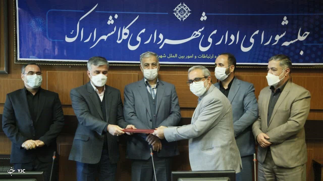 مدیران جدید شهرداری اراک چه کسانی هستند؟