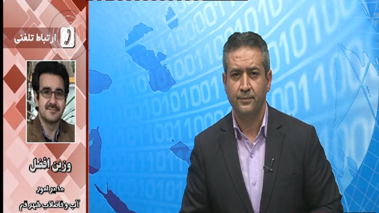 اصلاح شبکه آبرسانی خیابان حقانی قم