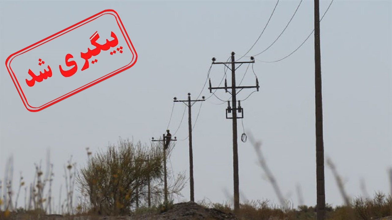 تلاش نیرو‌های متخصص شرکت مخابرات برای رفع مشکل اختلال ارتباطی روستای کلاشم