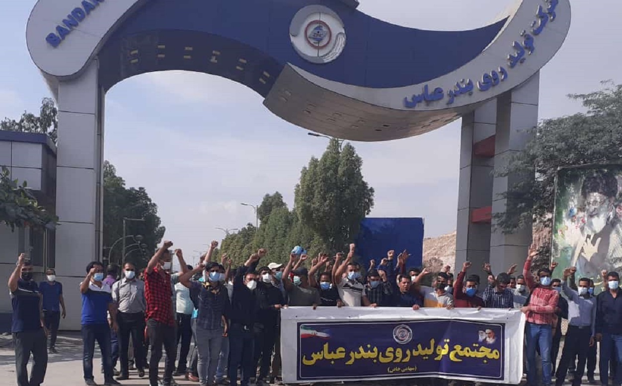 خاک، روی هرمزگان را خاک کرد