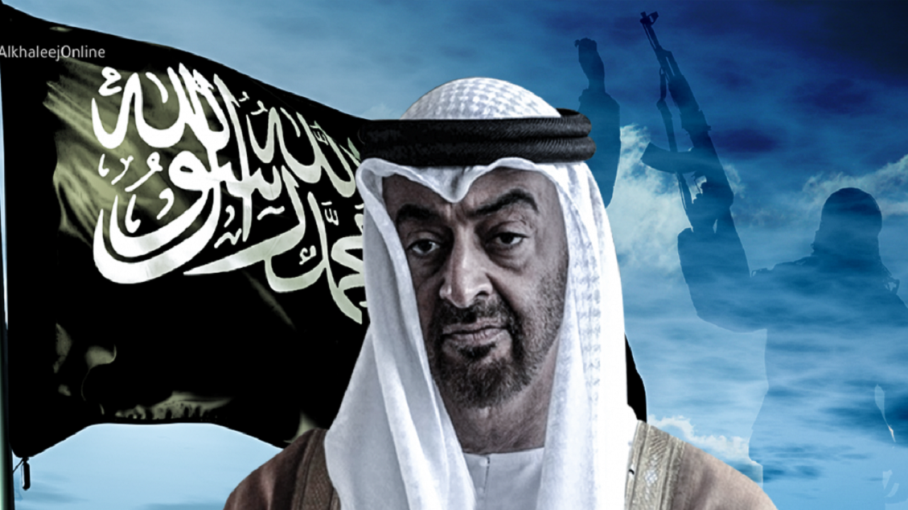 امارات از تروریست‌ها برای نفوذ در یمن حمایت می‌کند