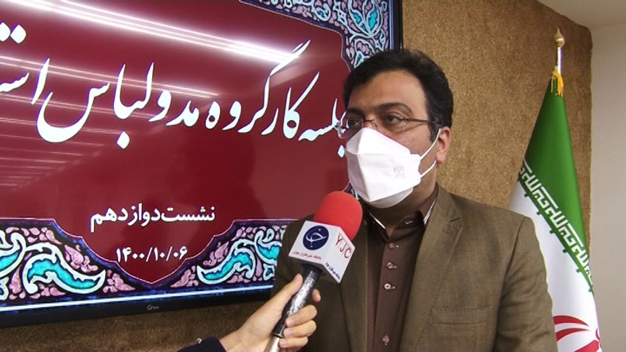 یزد میزبان دومین جشنواره ملی پارچه فجر