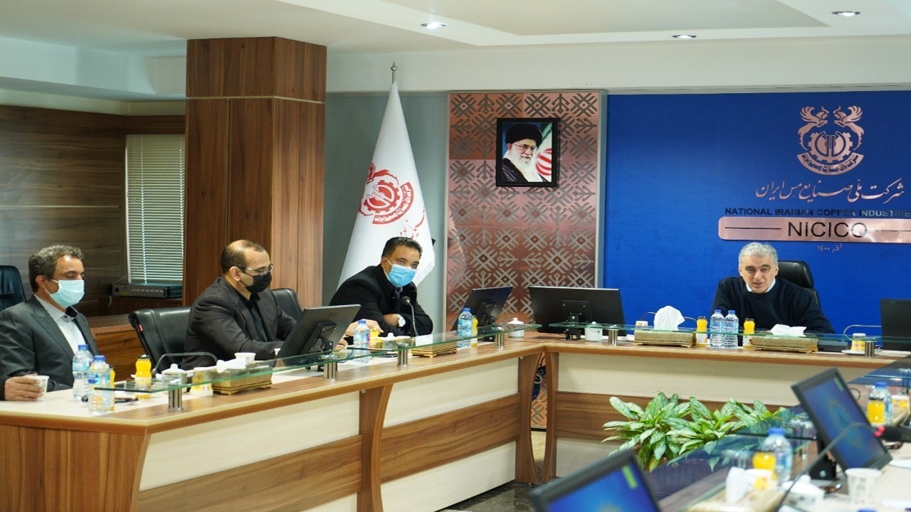 غول مس در جنوب کرمان بیدار می شود