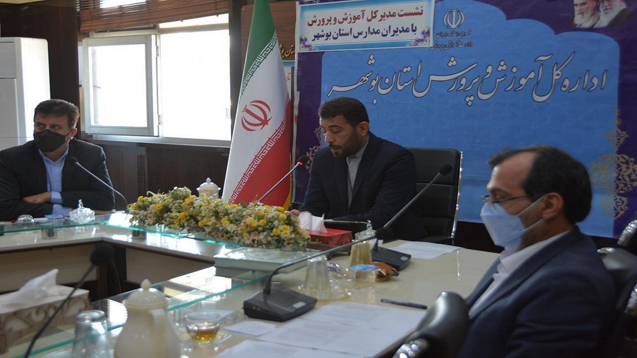 بیش از ۹۹ درصد مدارس بوشهر آموزش حضوری دارند