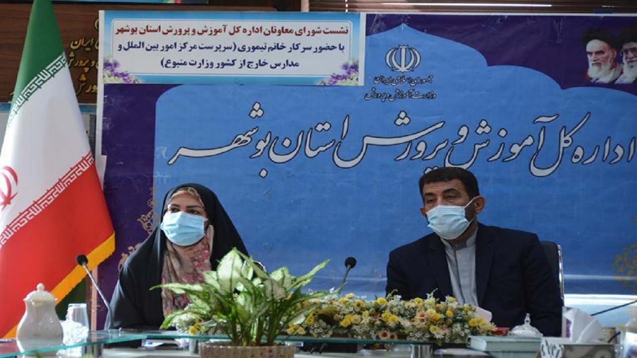 کمک نهاد‌های بین المللی به دانش آموزان خارجی حاضر در ایران حداقلی بوده است