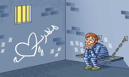 توصیه&zwnj;های مهم رهبر معظم انقلاب در رابطه با ازدواج