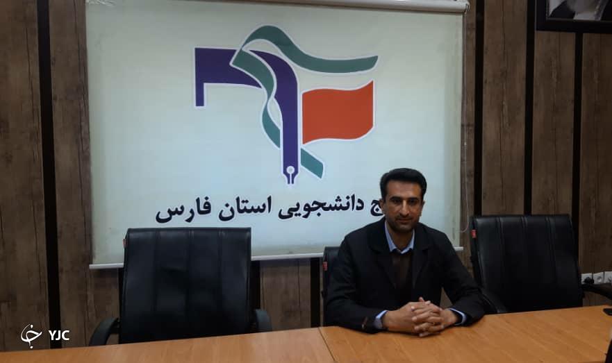 اعلام برنامه‌های گرامیداشت سالروز شهادت سردار سلیمانی در دانشگاه‌های فارس