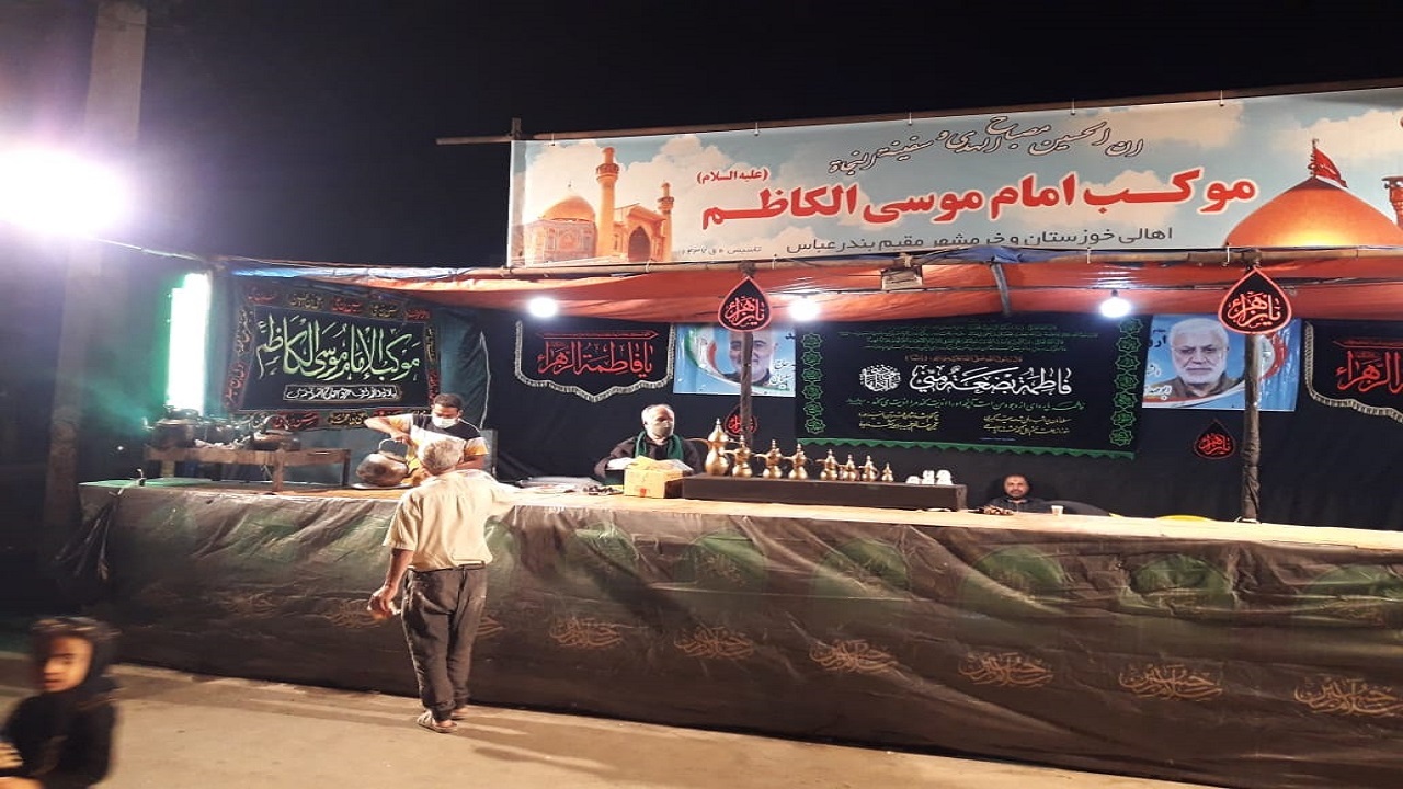 برپایی موکب فاطمیه به همت شهروندان بندرعباسی + فیلم