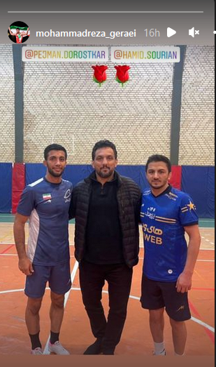 محمد رضا گرایی محمد رضا گرایی