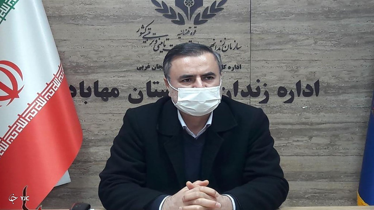 ۱۸ زندانی مهاباد چشم انتظار کمک نیکوکاران