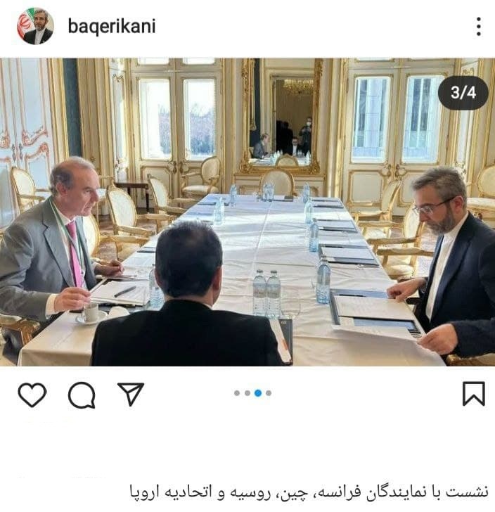 علی باقری کنی
