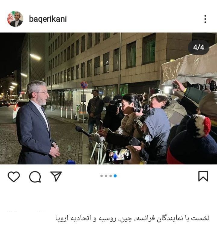 معاون سیاسی وزارت امور خارجه