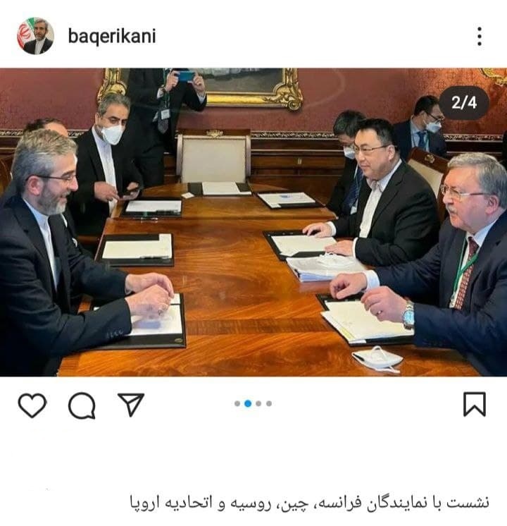 نمایندگان اتحادیه اروپا