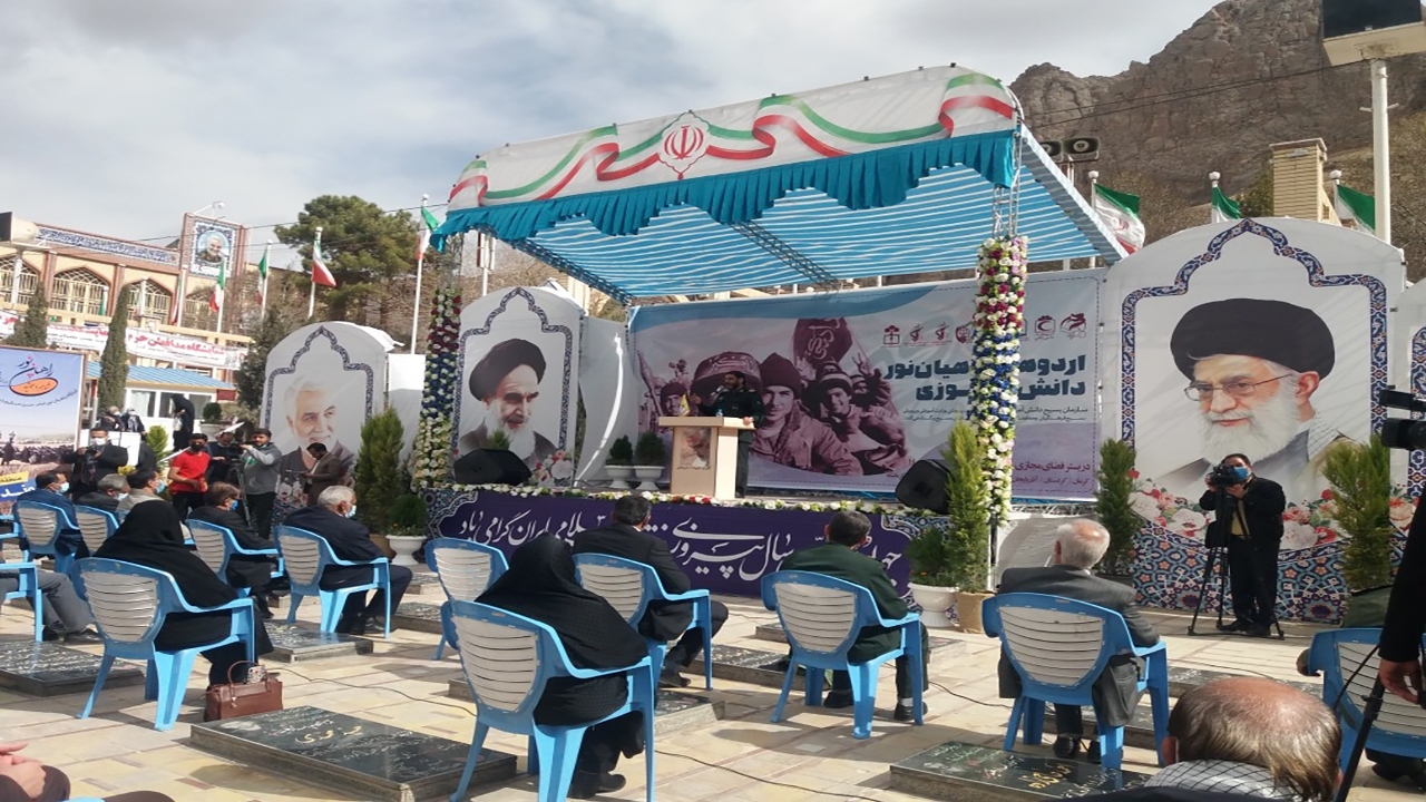برگزاری اردوی راهیان نور برای دانشجویان