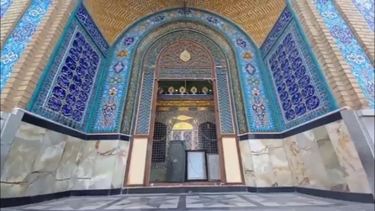 از