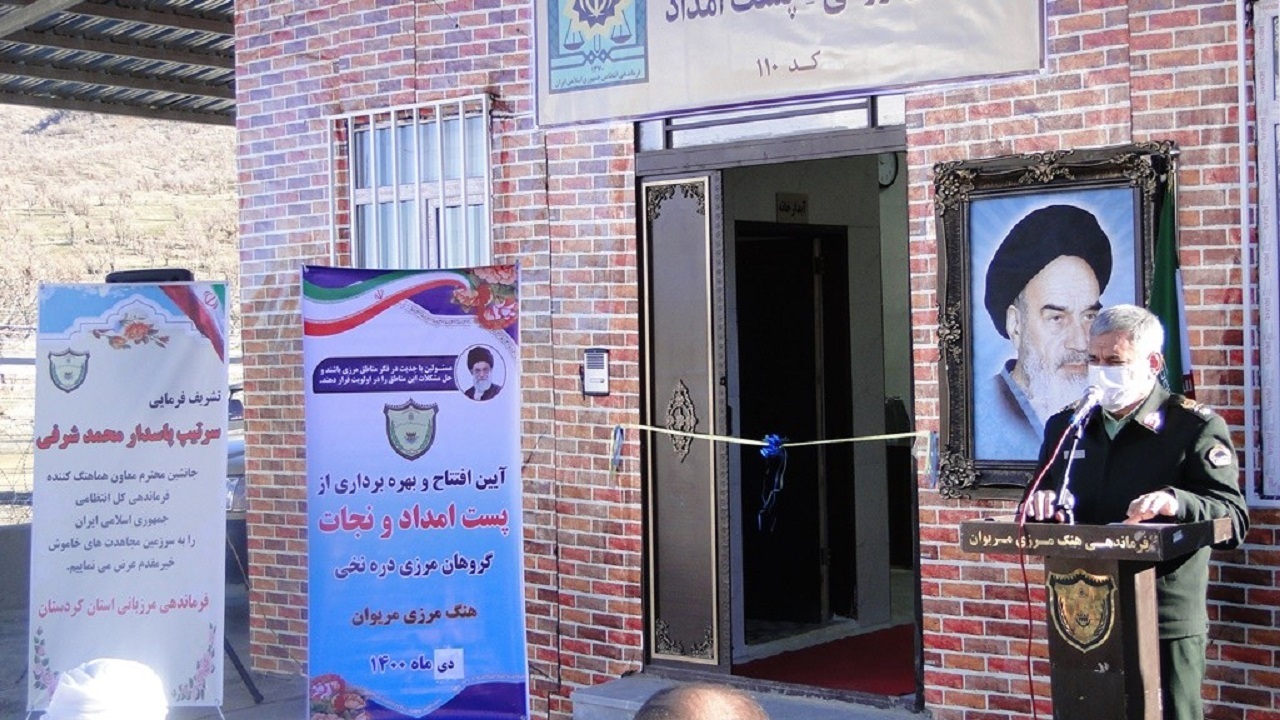 سرمایه انسانی مهمترین عامل پیشرفت یک سازمان است