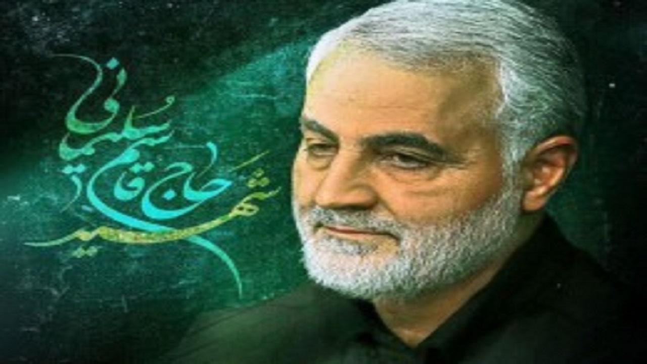 راه‌اندازی دبیرخانه مکتب شهید سلیمانی در دانشگاه شهرکرد