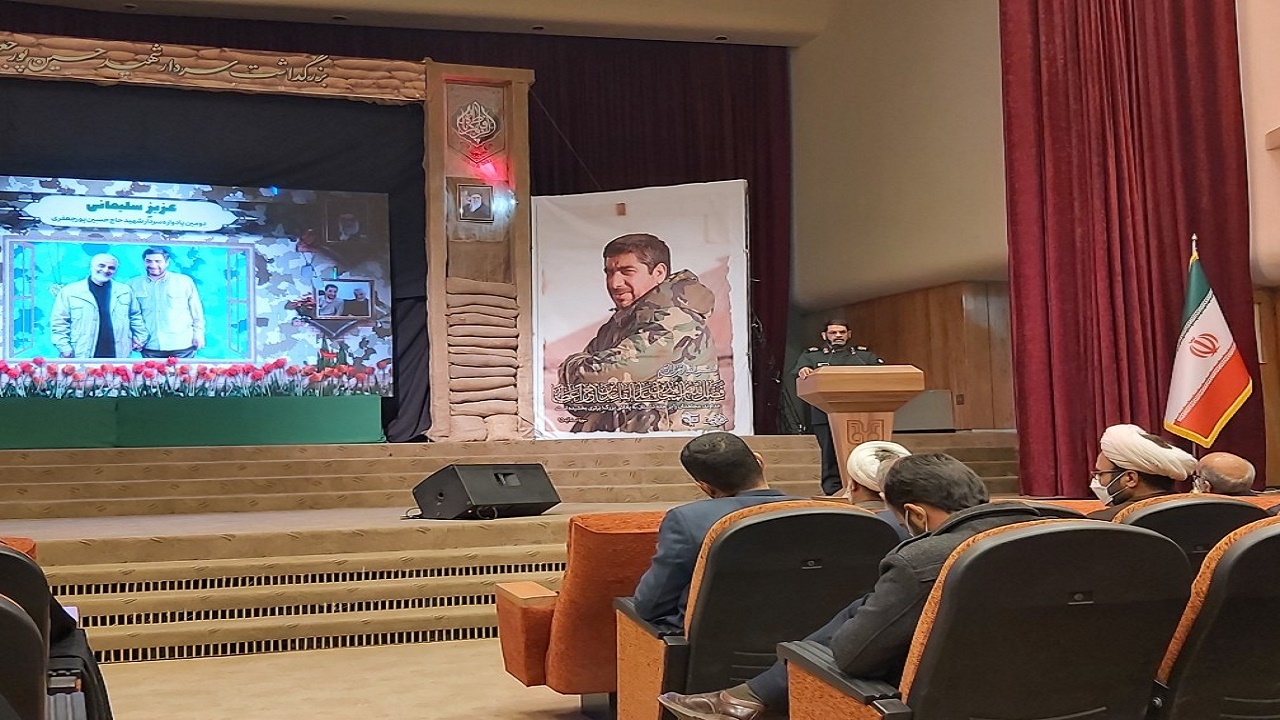 شهید حاج حسین پورجعفری مخزن الاسرار سردار دل‌ها بود