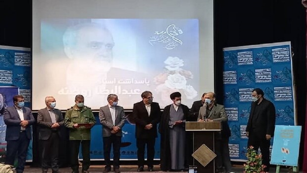 اعلام برگزیدگان دوازدهمین جشنواره ملی تئاتر مرصاد