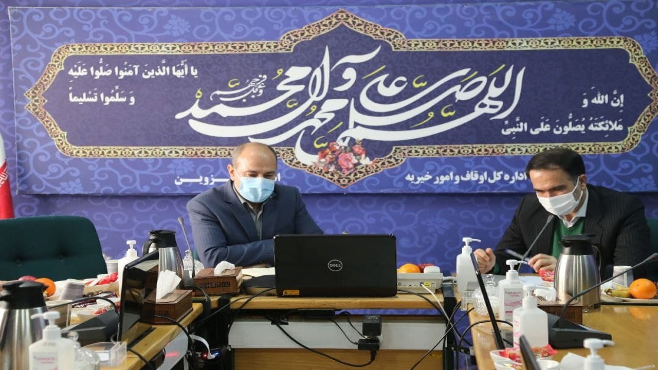 ۱۵۰ پلاک موقوفه‌ای در استان قزوین سنددار می‌شوند