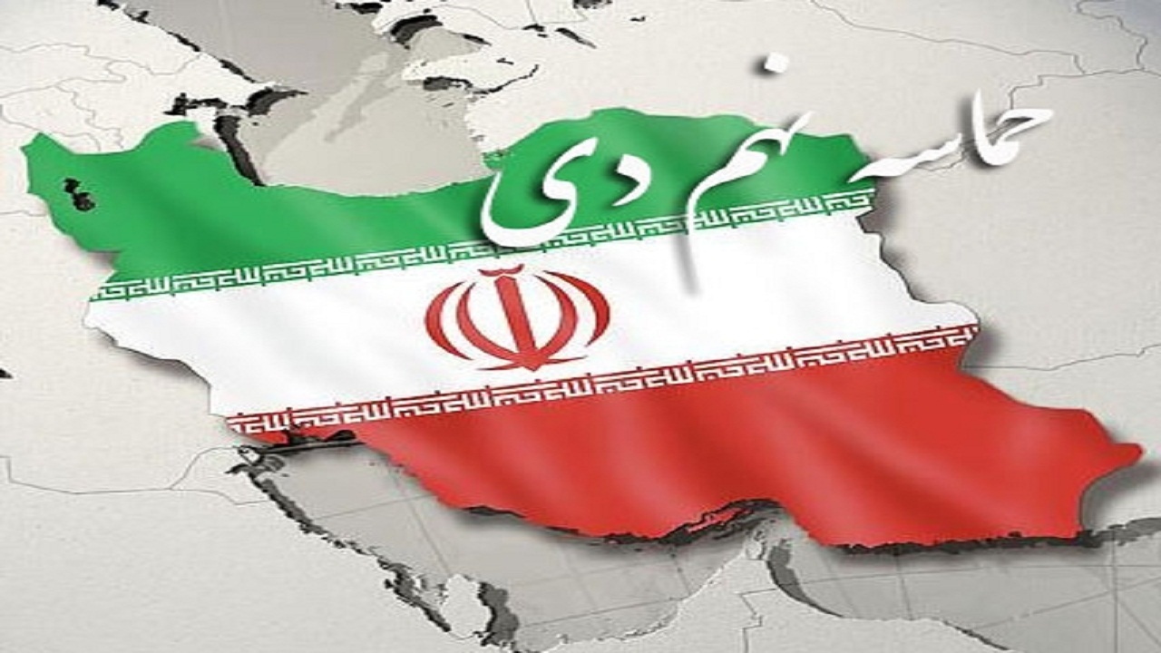 حماسه ۹دی فتنه پیچیده‌ دشمن را بی اثر کرد