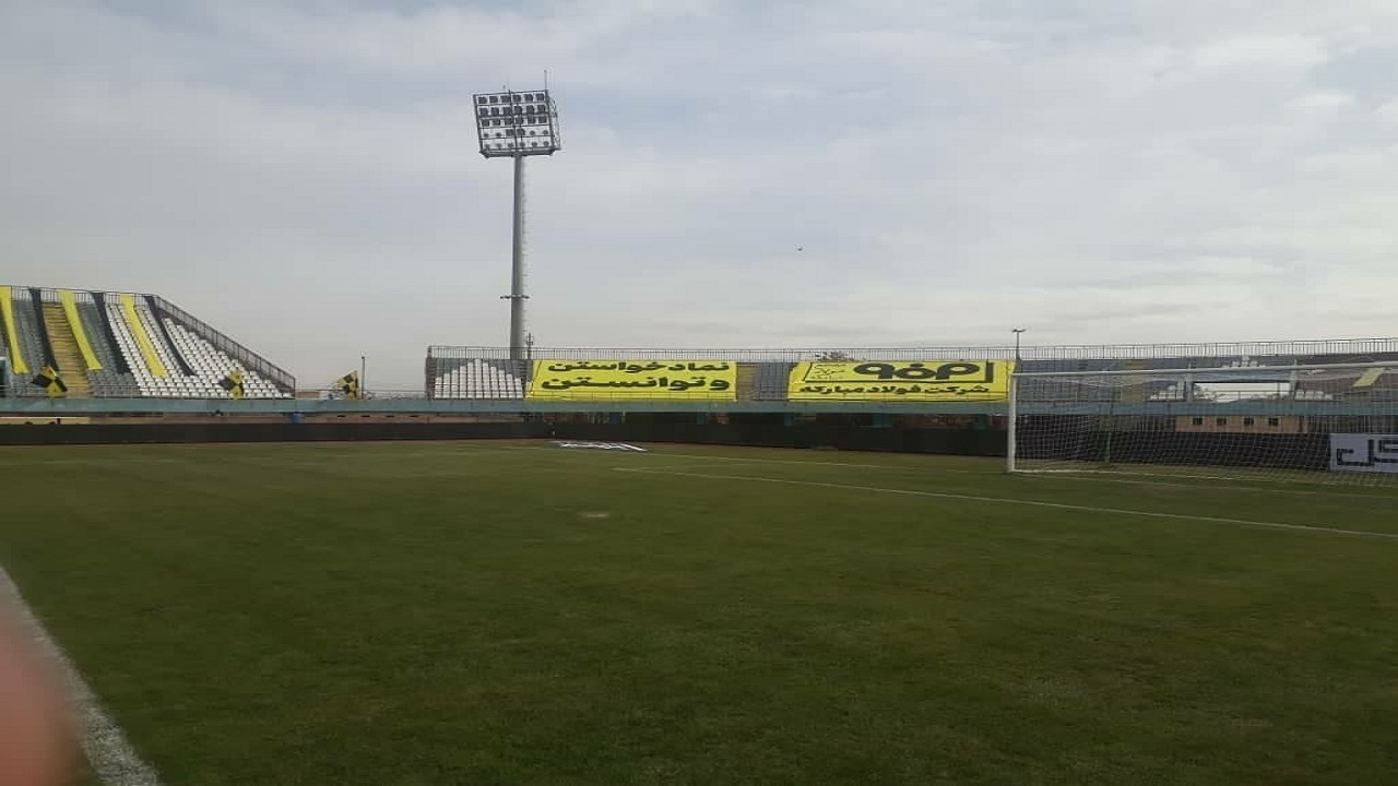 حاشیه‌های دیدار سپاهان و پرسپولیس + عکس
