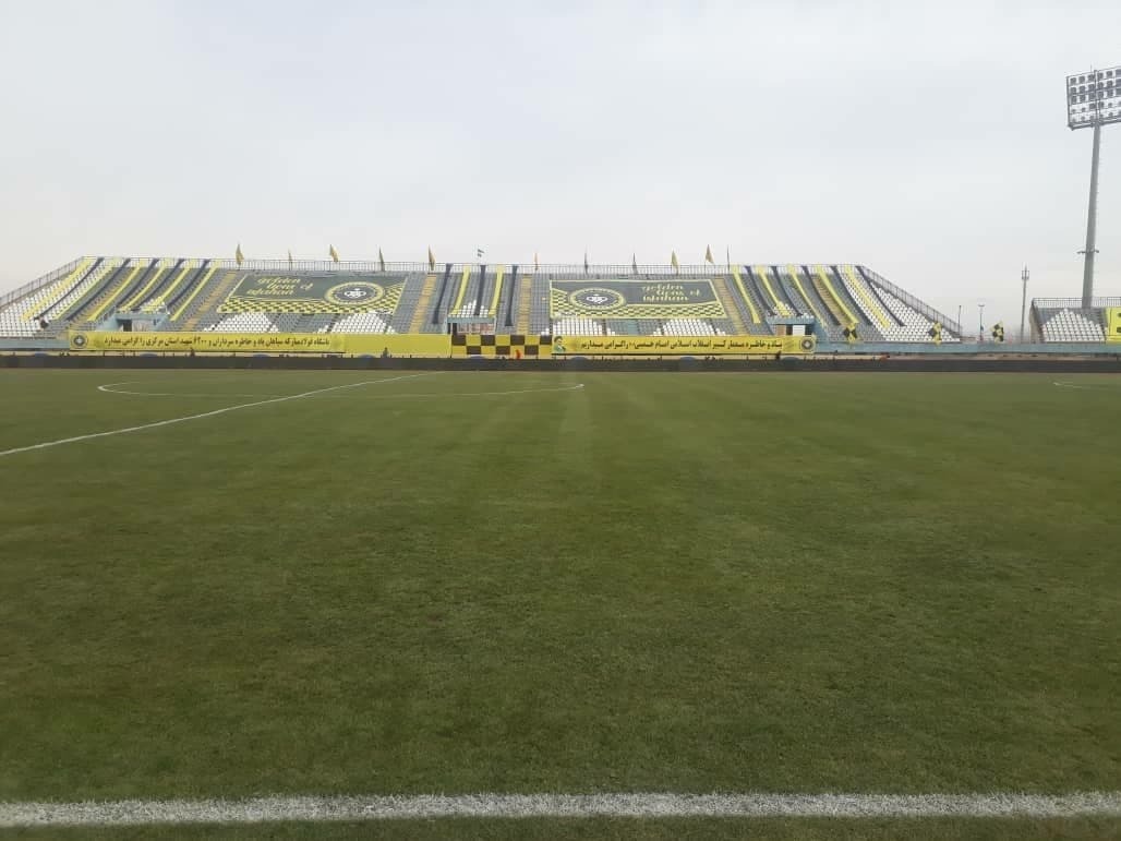 سپاهان