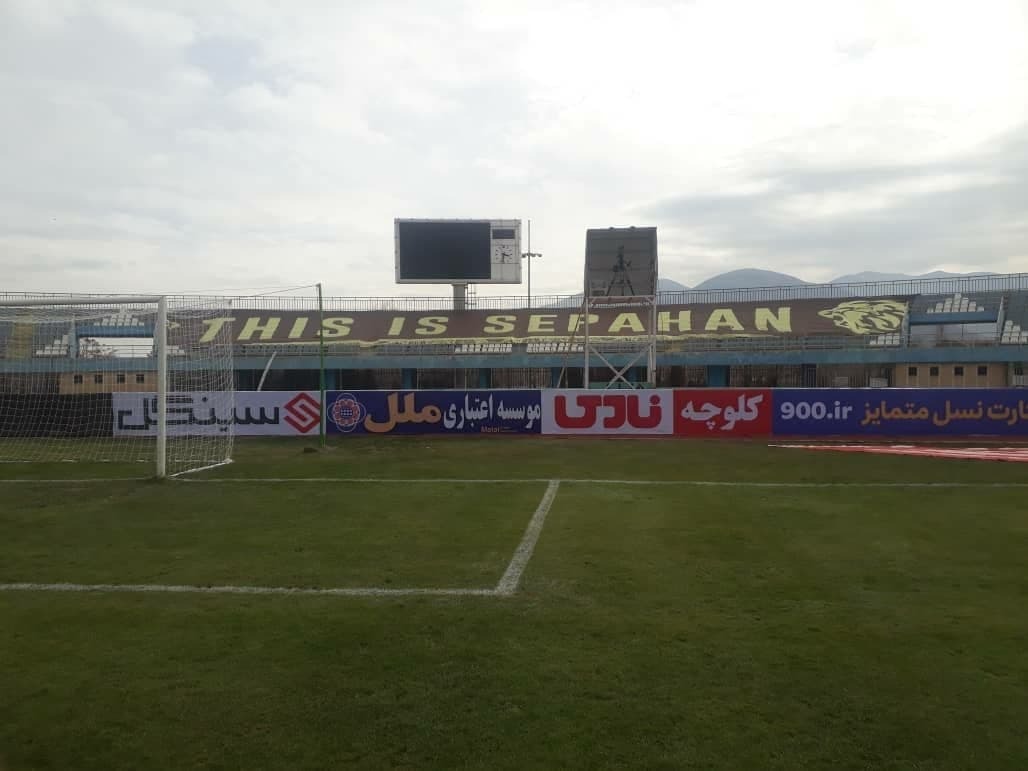 لیگ برتر