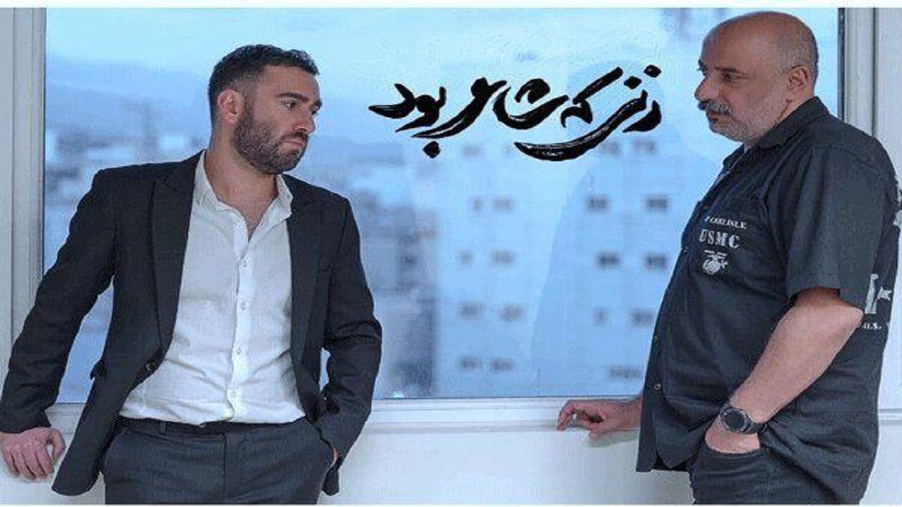 کارگردان البرزی، برنده جایزه بهترین فیلم جشنواره زنان کالیفرنیا