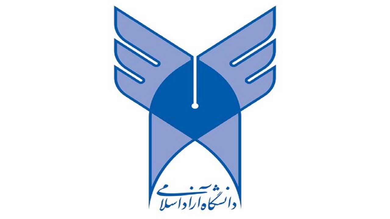 جزئیات نحوه برگزاری امتحانات پایان ترم دانشگاه آزاد آذربایجان شرقی