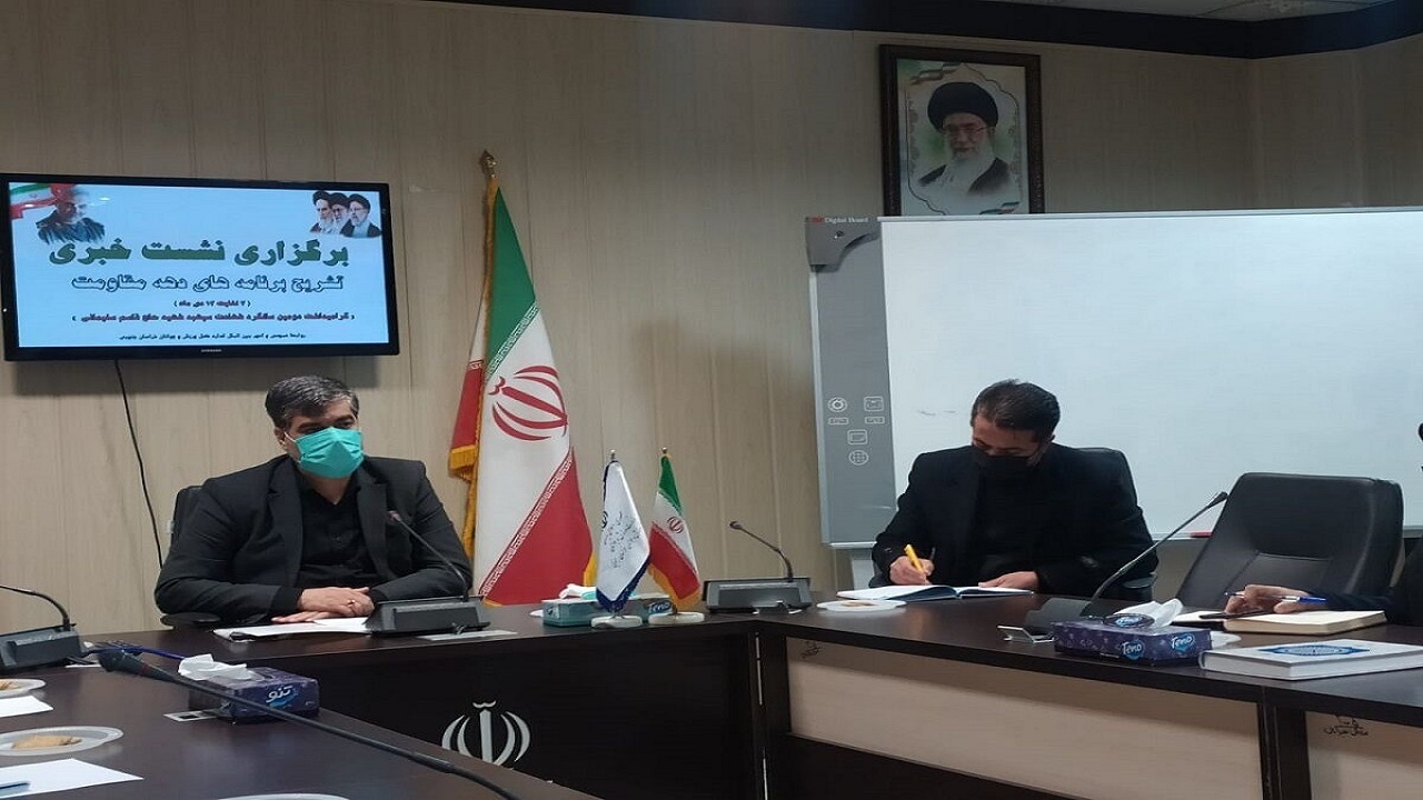 برگزاری ۵۰۰ عنوان برنامه فرهنگی ورزشی در خراسان جنوبی